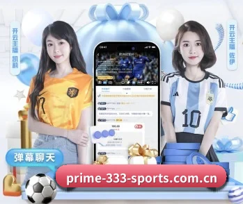 333体育app官网的故事 - 体育资讯内容服务